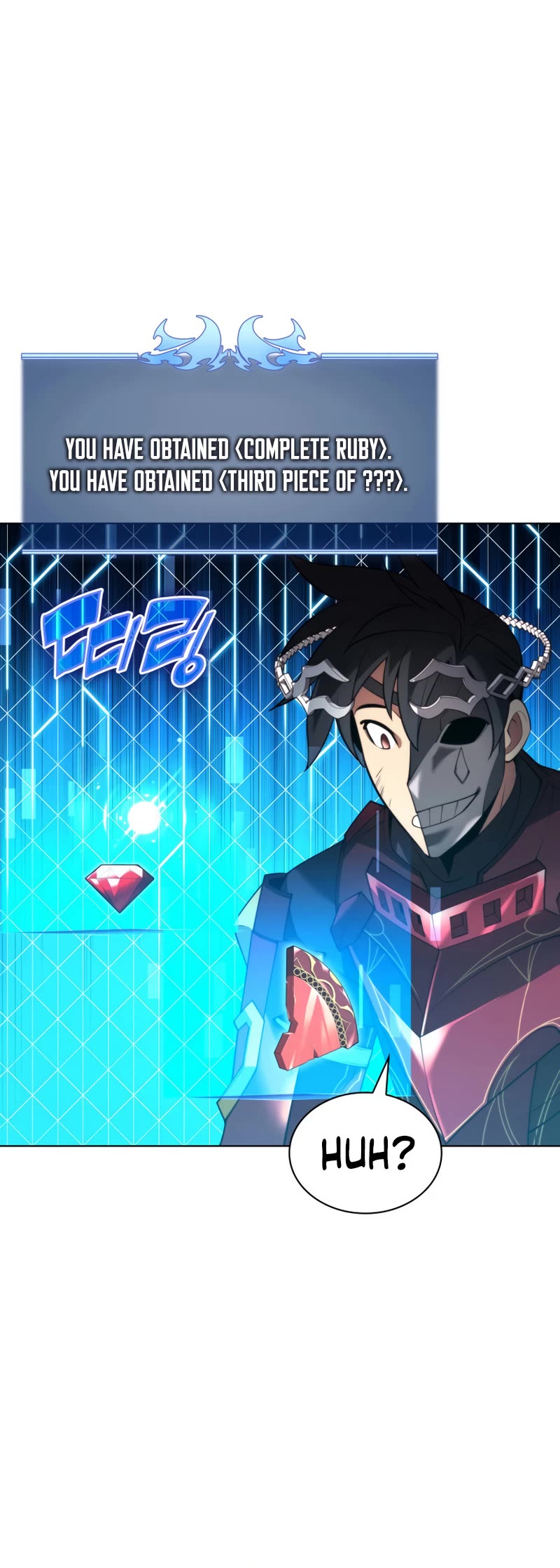 Overgeared (Team Argo) Chapter 153 page 53 - Chapter 153: Until we meet again