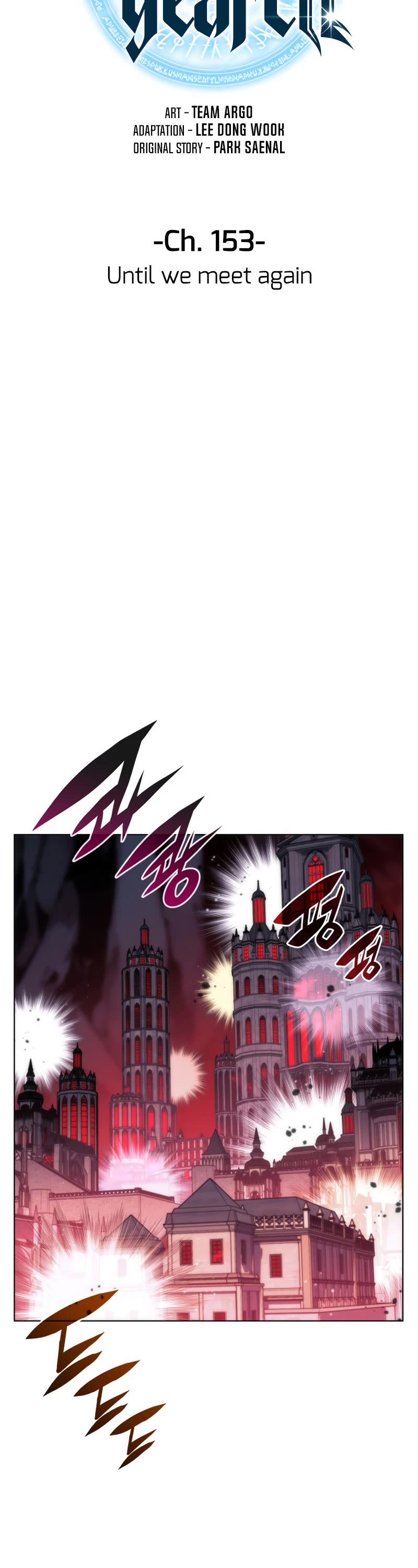 Overgeared (Team Argo) Chapter 153 page 9 - Chapter 153: Until we meet again