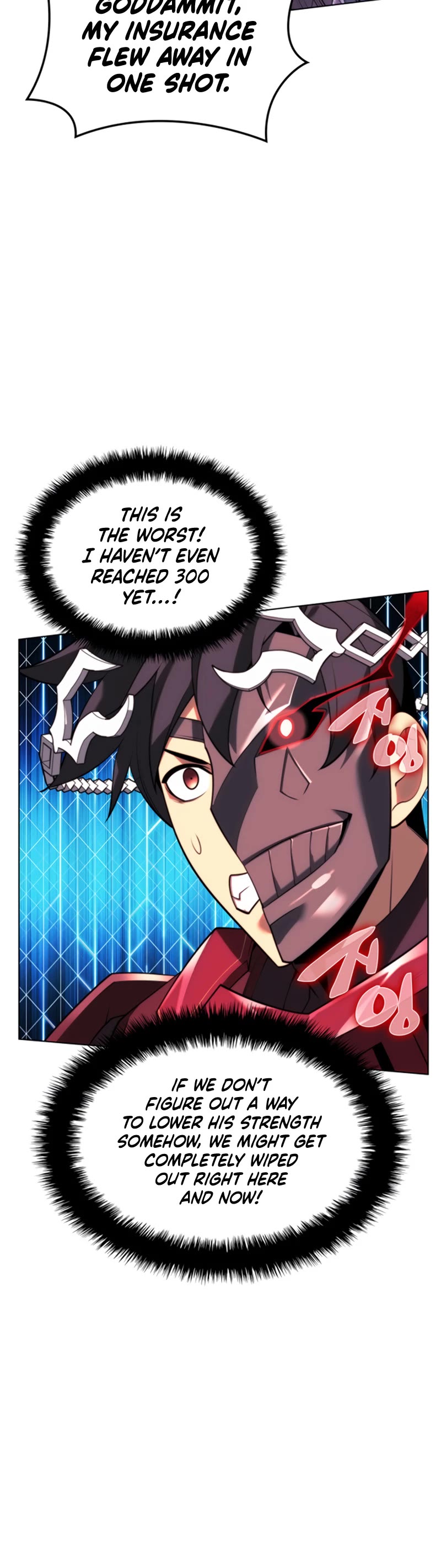Overgeared (Team Argo) Chapter 154 page 33 - Chapter 154: ELFIN STONE