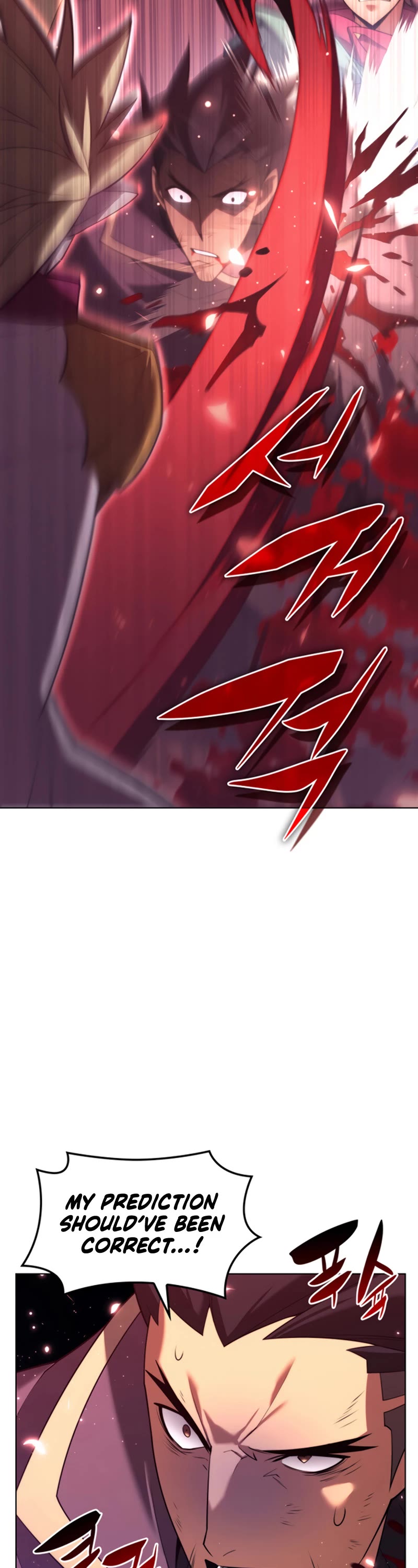 Overgeared (Team Argo) Chapter 154 page 51 - Chapter 154: ELFIN STONE