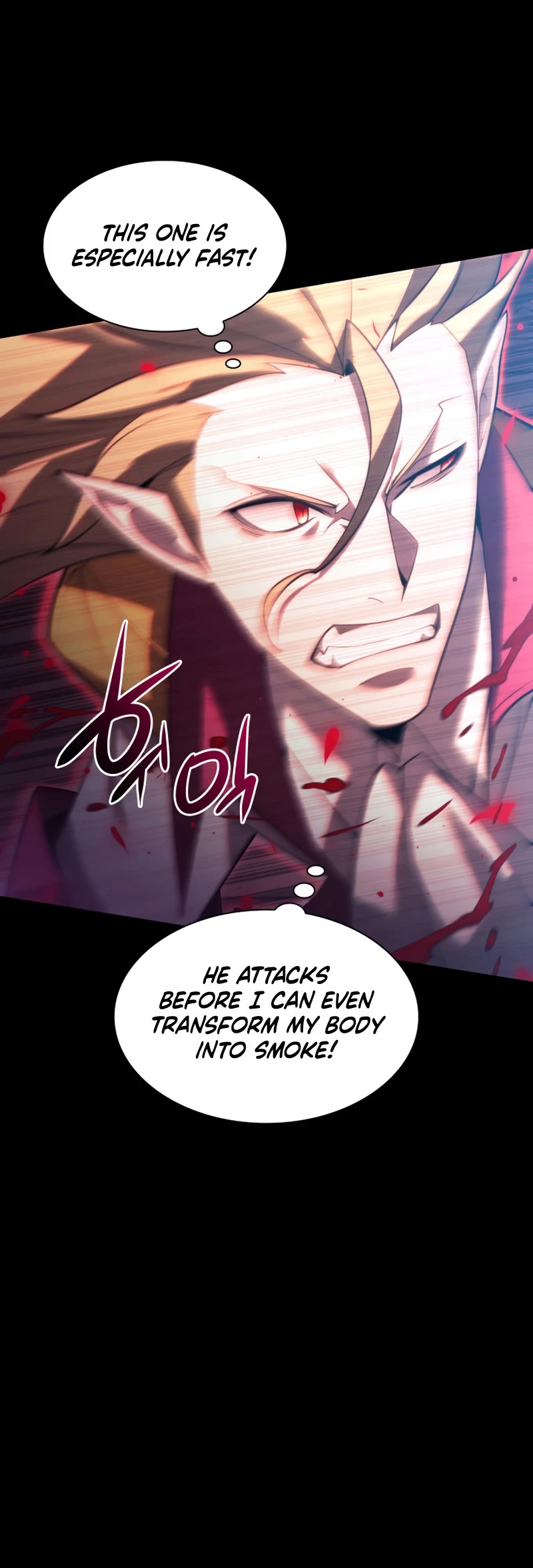 Overgeared (Team Argo) Chapter 155 page 13 - Chapter 155: GUILDMASTER