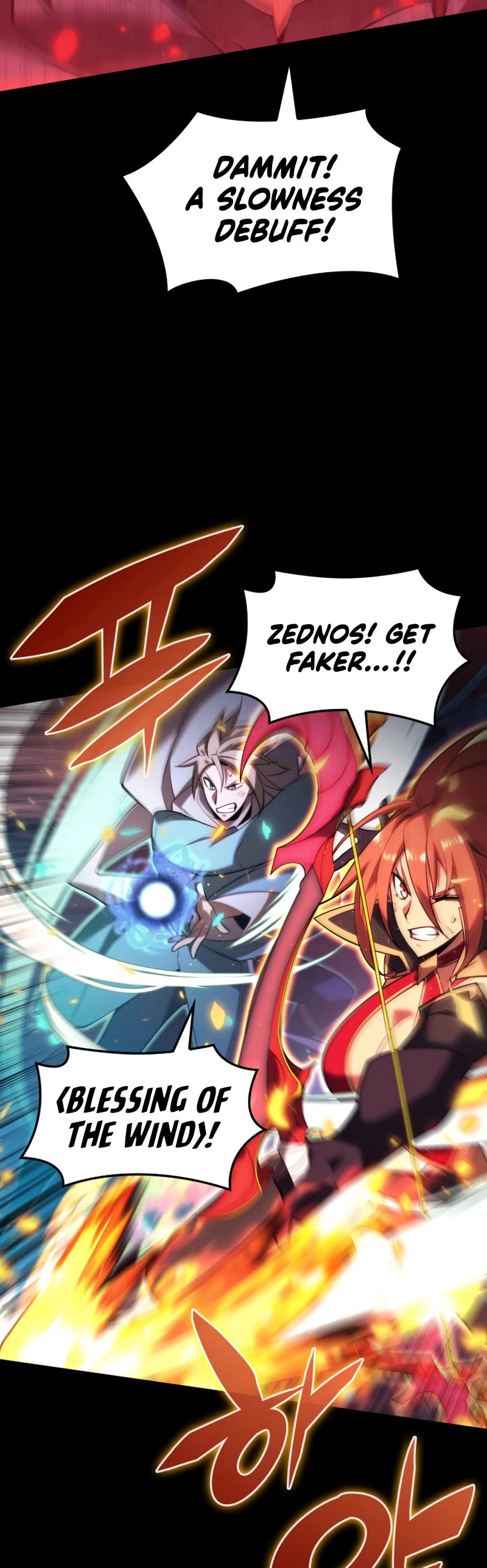 Overgeared (Team Argo) Chapter 155 page 20 - Chapter 155: GUILDMASTER