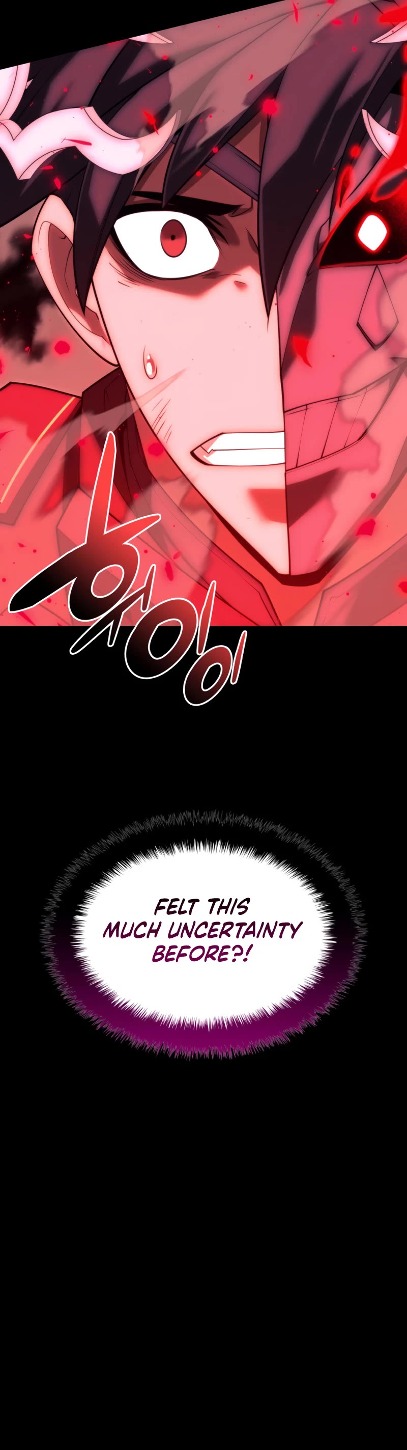 Overgeared (Team Argo) Chapter 155 page 33 - Chapter 155: GUILDMASTER