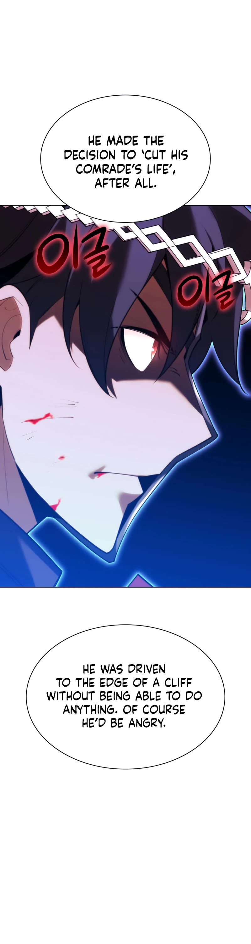 Overgeared (Team Argo) Chapter 155 page 6 - Chapter 155: GUILDMASTER