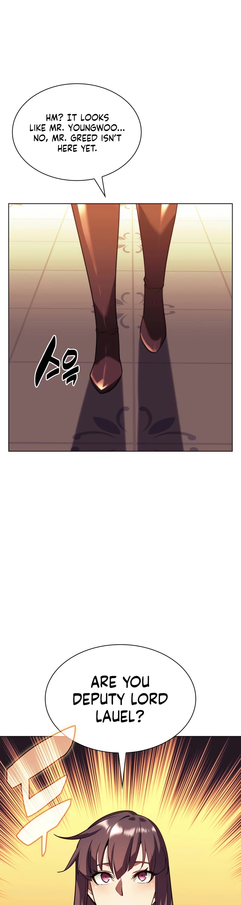 Overgeared (Team Argo) Chapter 156 page 26 - Chapter 156: BETTING ON TRUST