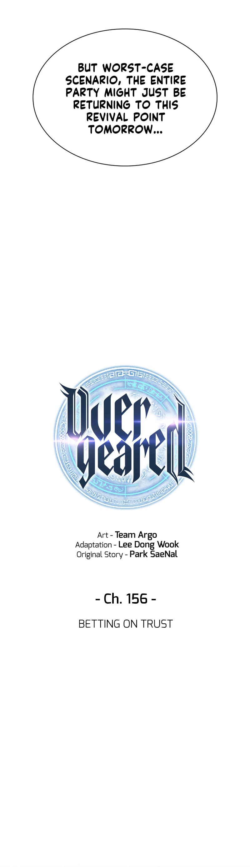 Overgeared (Team Argo) Chapter 156 page 5 - Chapter 156: BETTING ON TRUST