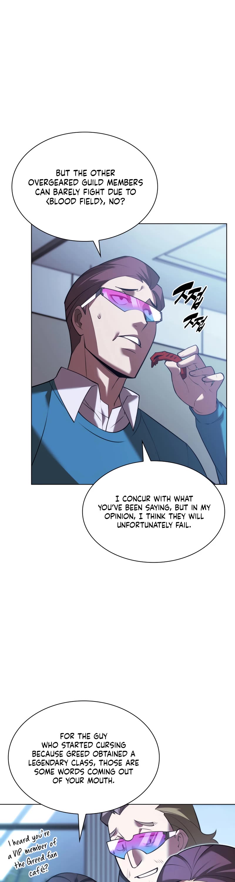 Overgeared (Team Argo) Chapter 156 page 50 - Chapter 156: BETTING ON TRUST