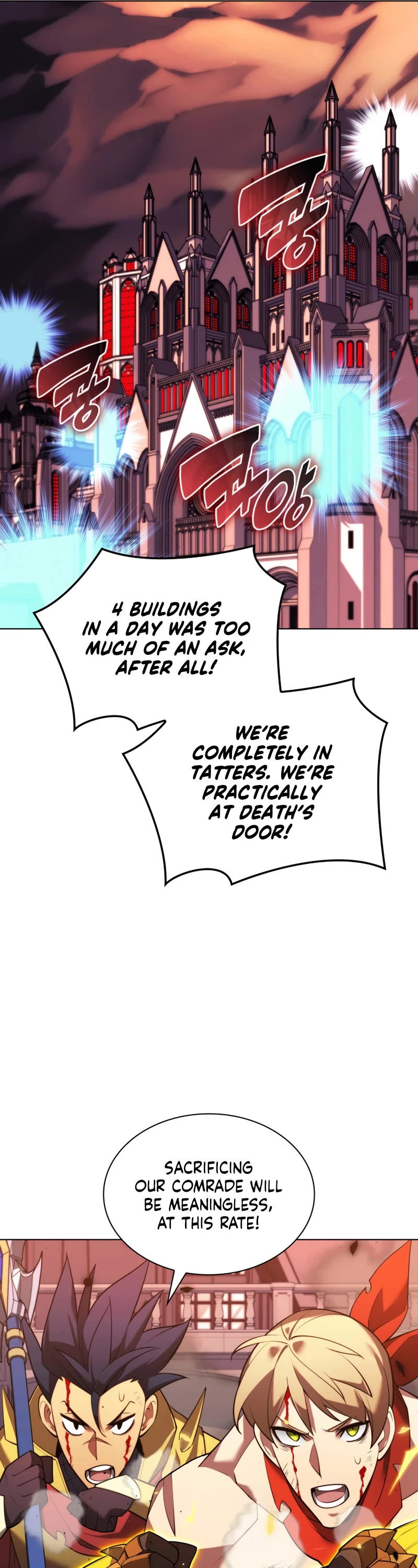 Overgeared (Team Argo) Chapter 156 page 6 - Chapter 156: BETTING ON TRUST