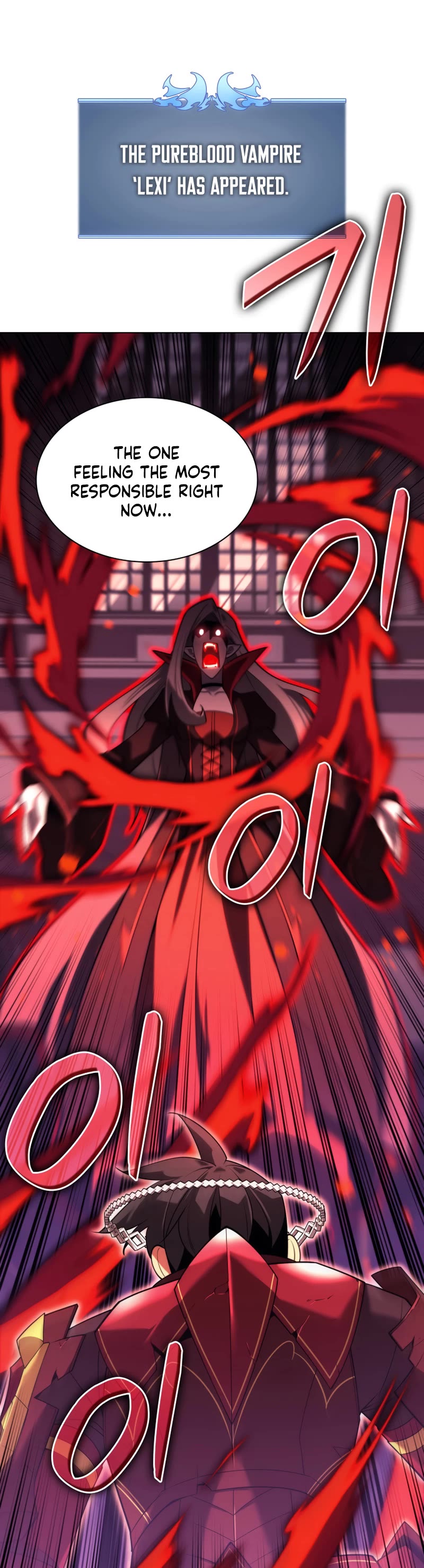 Overgeared (Team Argo) Chapter 156 page 8 - Chapter 156: BETTING ON TRUST