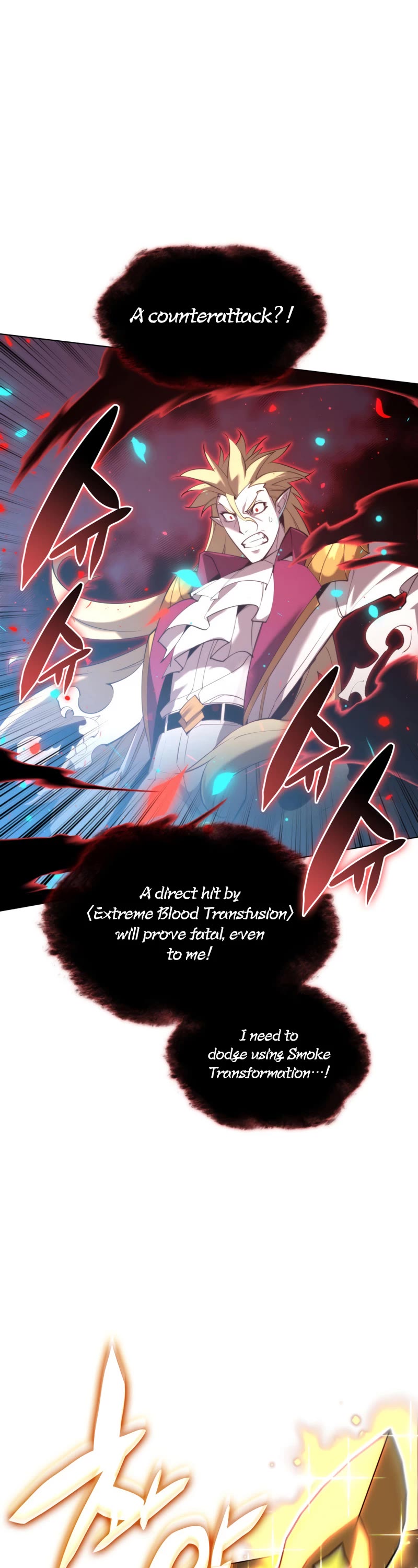Overgeared (Team Argo) Chapter 157 page 14 - Chapter 157: TRIGGER