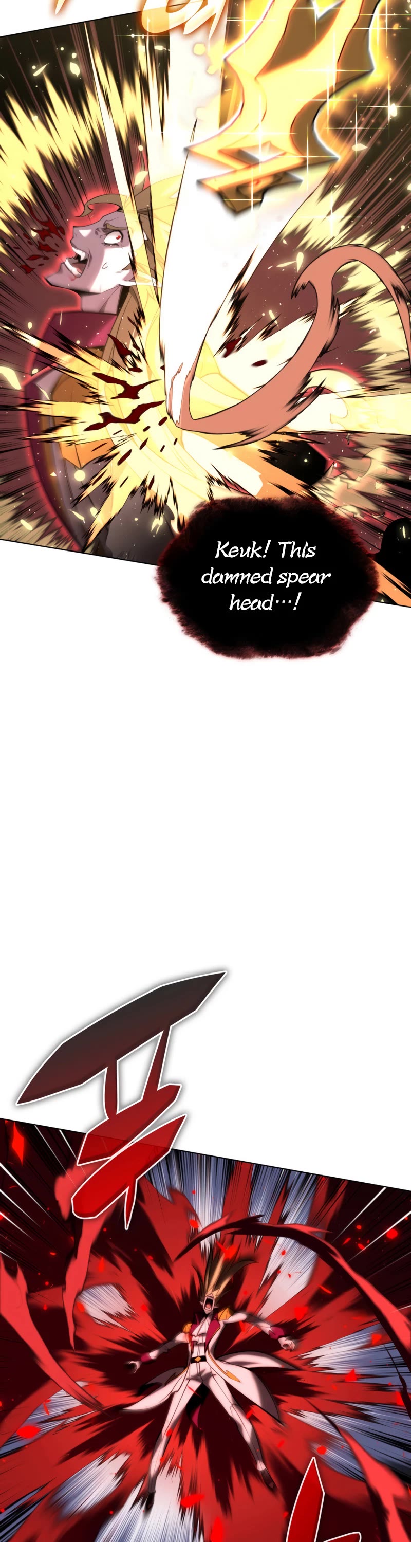 Overgeared (Team Argo) Chapter 157 page 15 - Chapter 157: TRIGGER