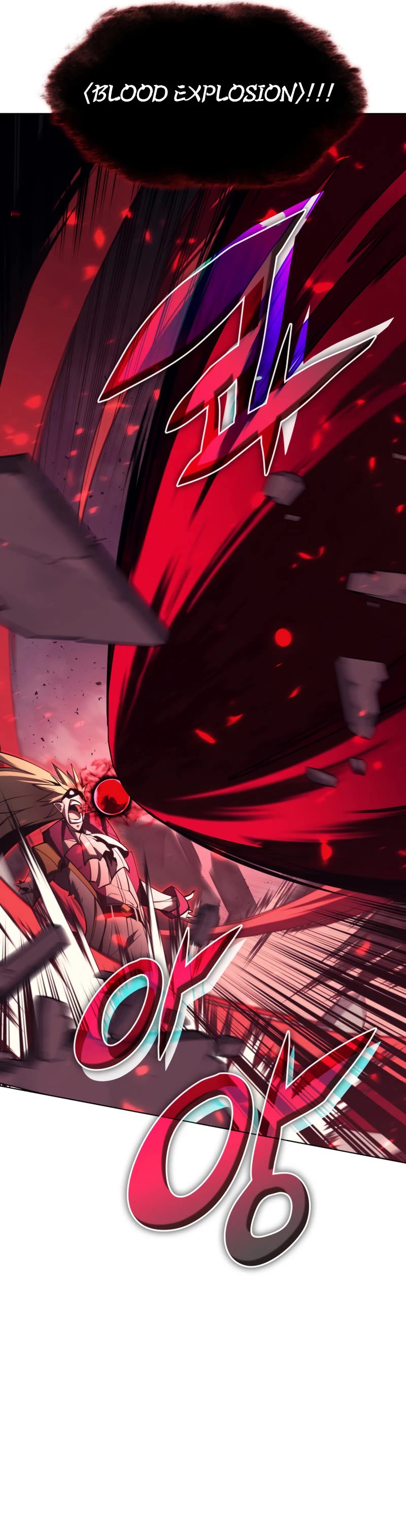 Overgeared (Team Argo) Chapter 157 page 22 - Chapter 157: TRIGGER
