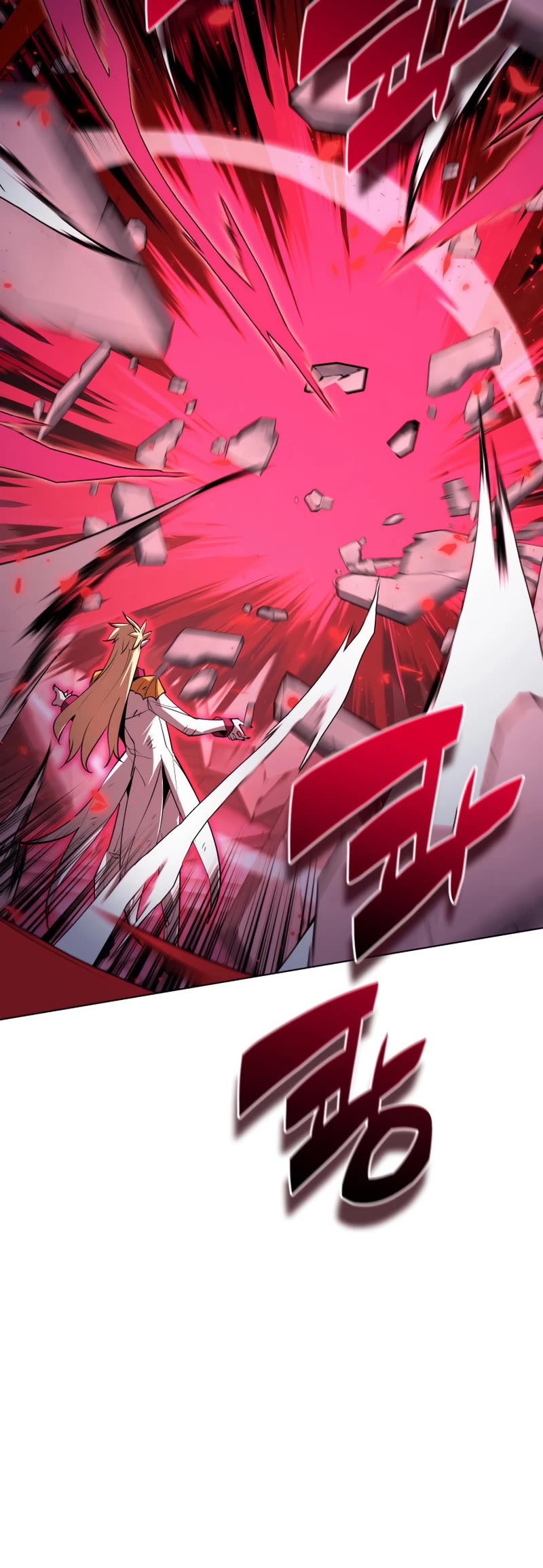 Overgeared (Team Argo) Chapter 157 page 25 - Chapter 157: TRIGGER