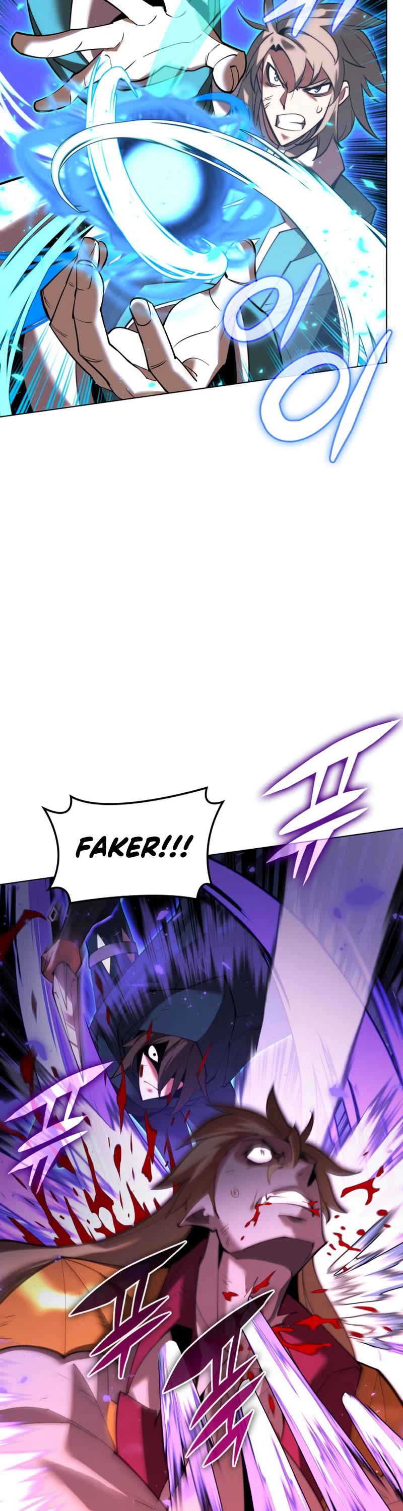 Overgeared (Team Argo) Chapter 157 page 31 - Chapter 157: TRIGGER