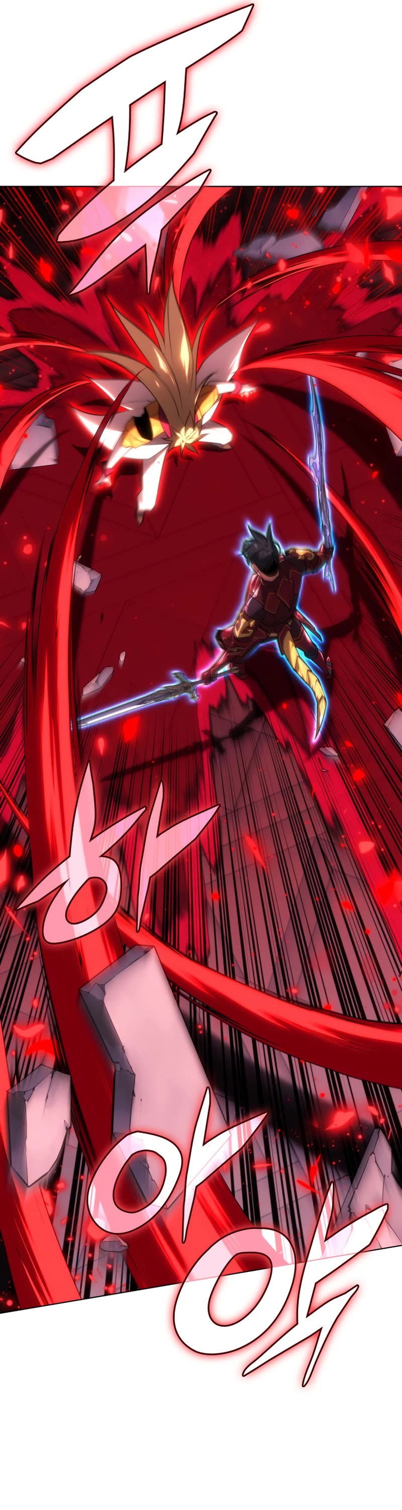 Overgeared (Team Argo) Chapter 157 page 62 - Chapter 157: TRIGGER