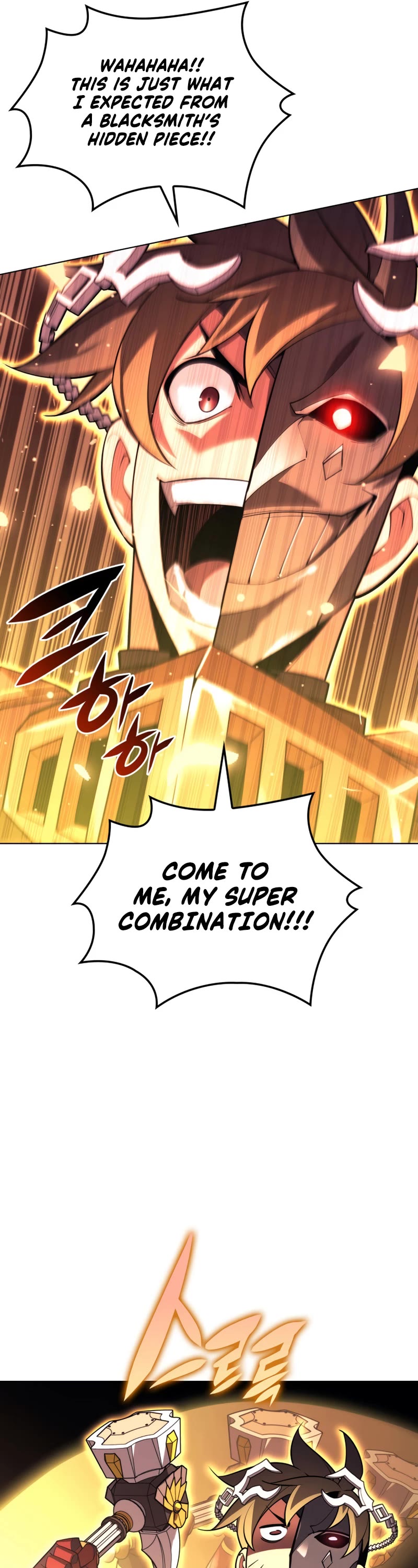 Overgeared (Team Argo) Chapter 158 page 18 - Chapter 158: EVERYONE'S BILL