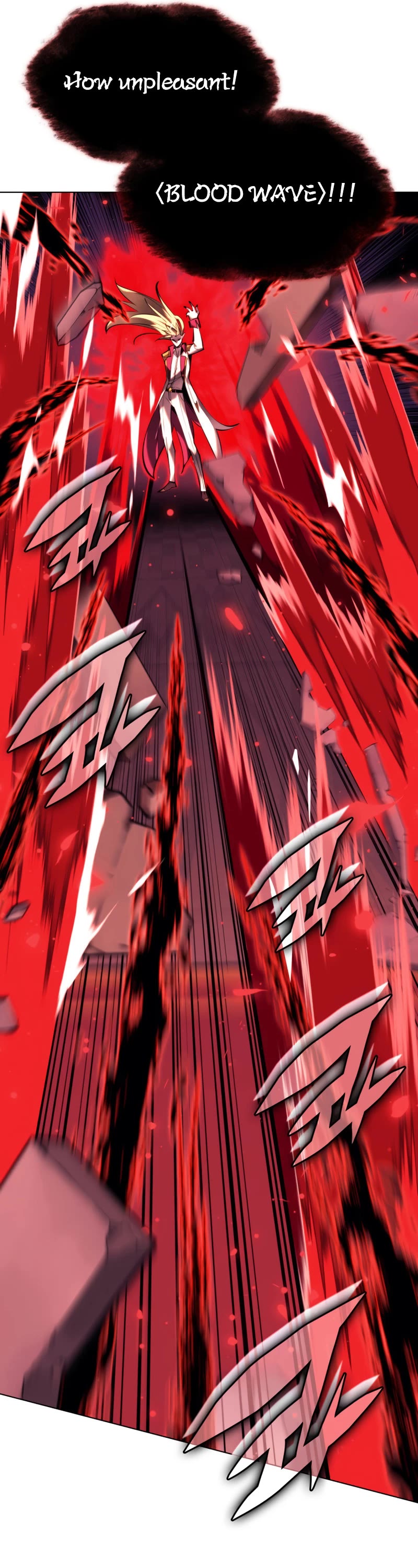 Overgeared (Team Argo) Chapter 158 page 26 - Chapter 158: EVERYONE'S BILL
