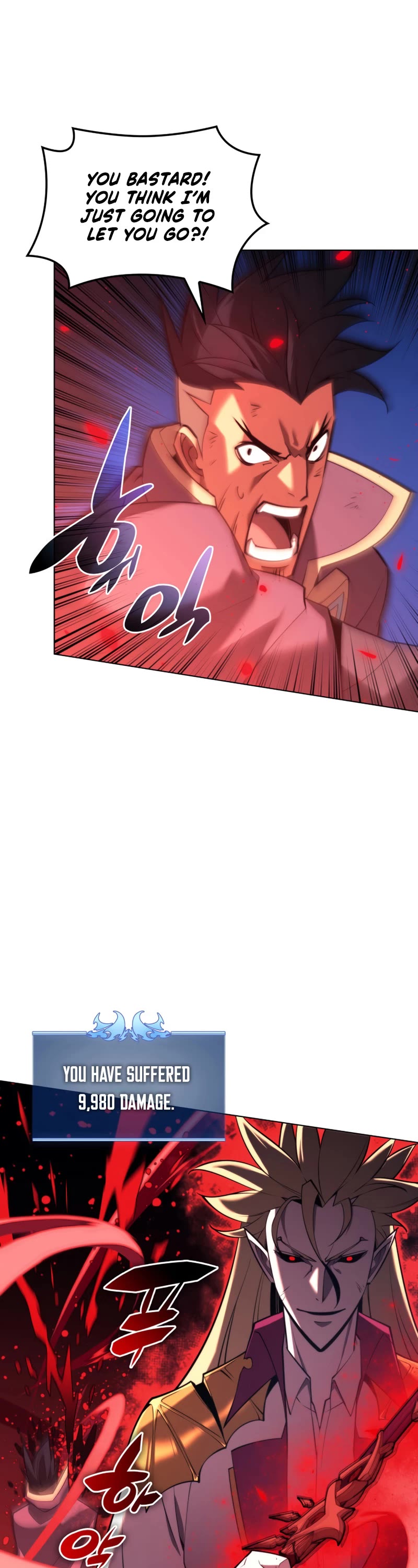 Overgeared (Team Argo) Chapter 158 page 32 - Chapter 158: EVERYONE'S BILL