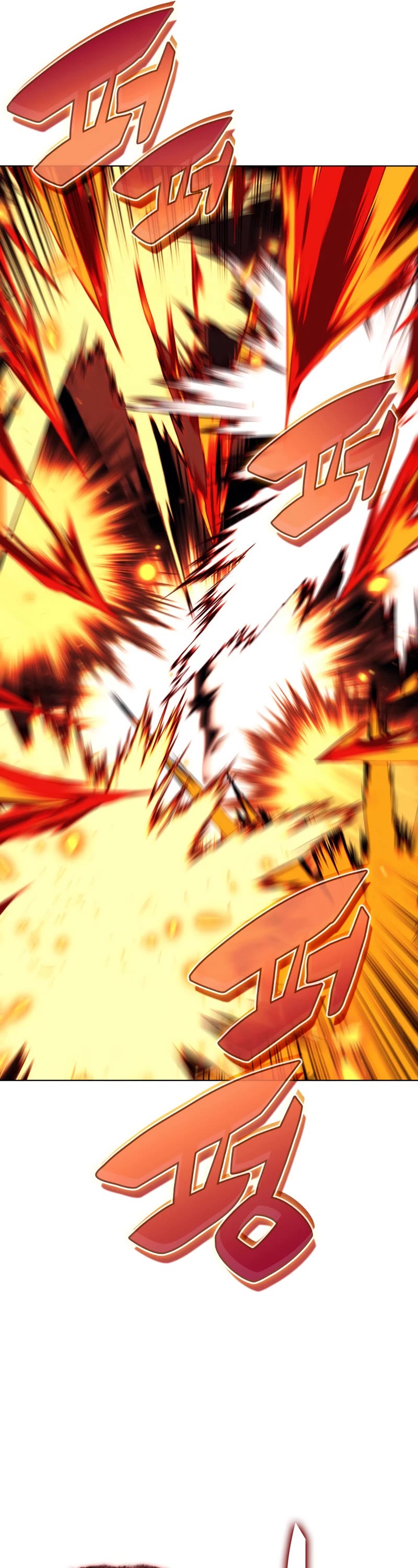 Overgeared (Team Argo) Chapter 158 page 42 - Chapter 158: EVERYONE'S BILL