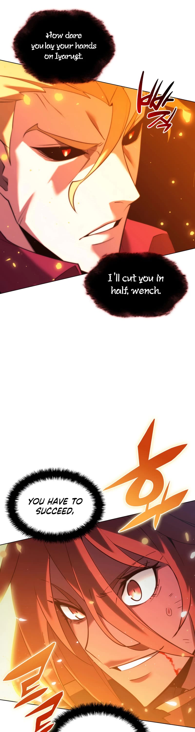 Overgeared (Team Argo) Chapter 158 page 51 - Chapter 158: EVERYONE'S BILL
