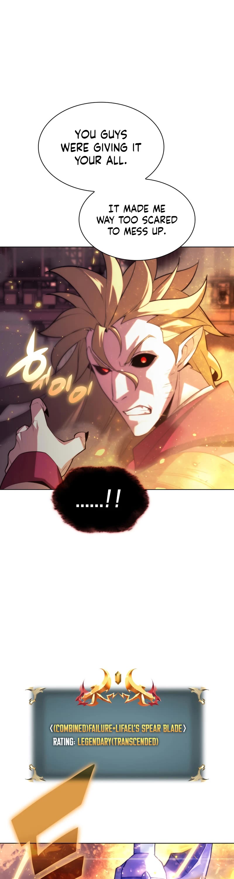 Overgeared (Team Argo) Chapter 158 page 55 - Chapter 158: EVERYONE'S BILL