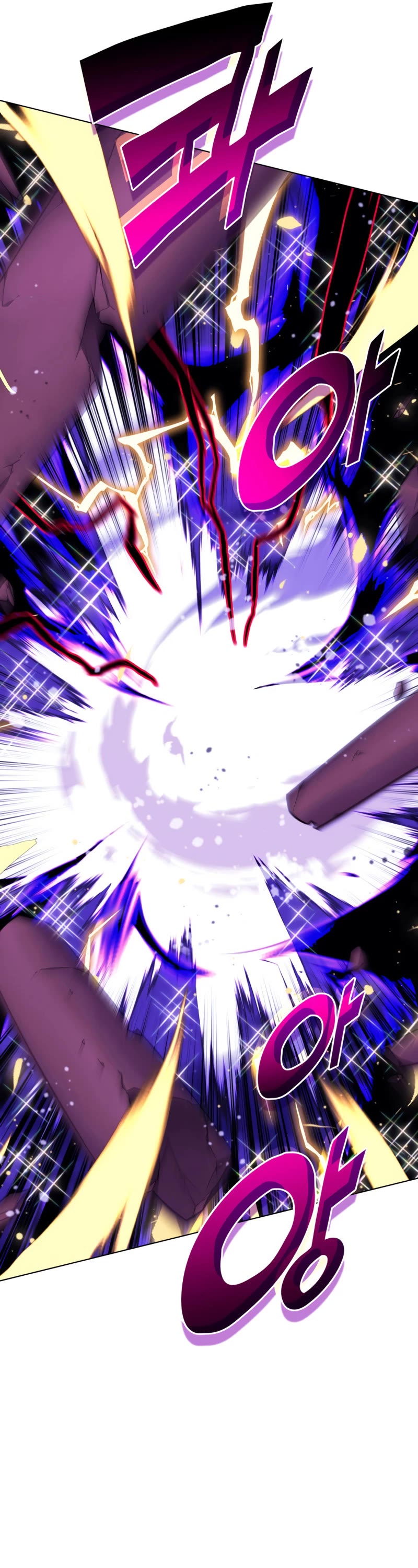 Overgeared (Team Argo) Chapter 159 page 18 - Chapter 159: Those who forget and those who don’t