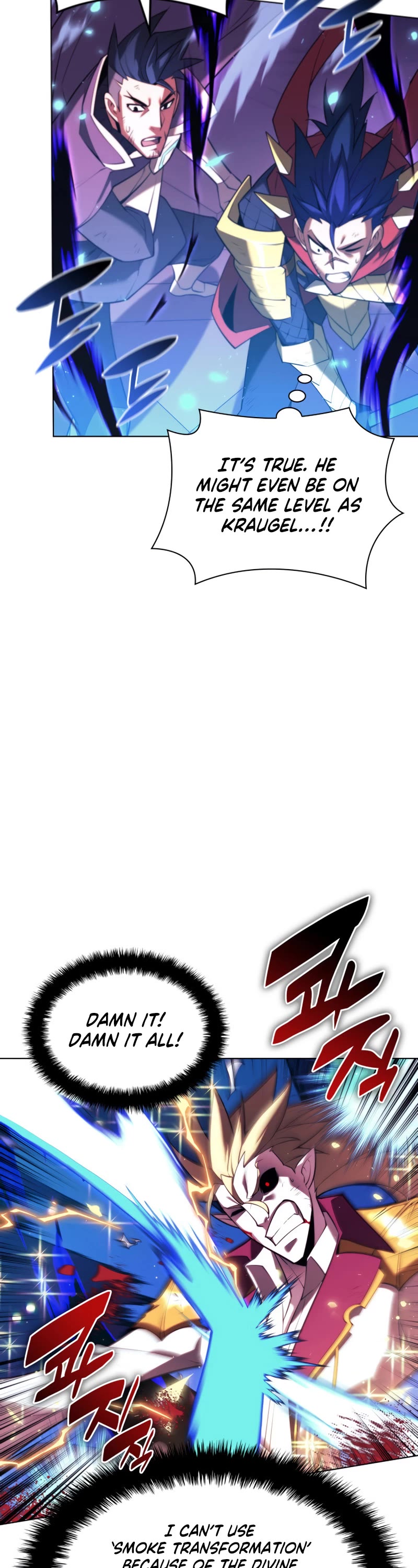 Overgeared (Team Argo) Chapter 159 page 27 - Chapter 159: Those who forget and those who don’t