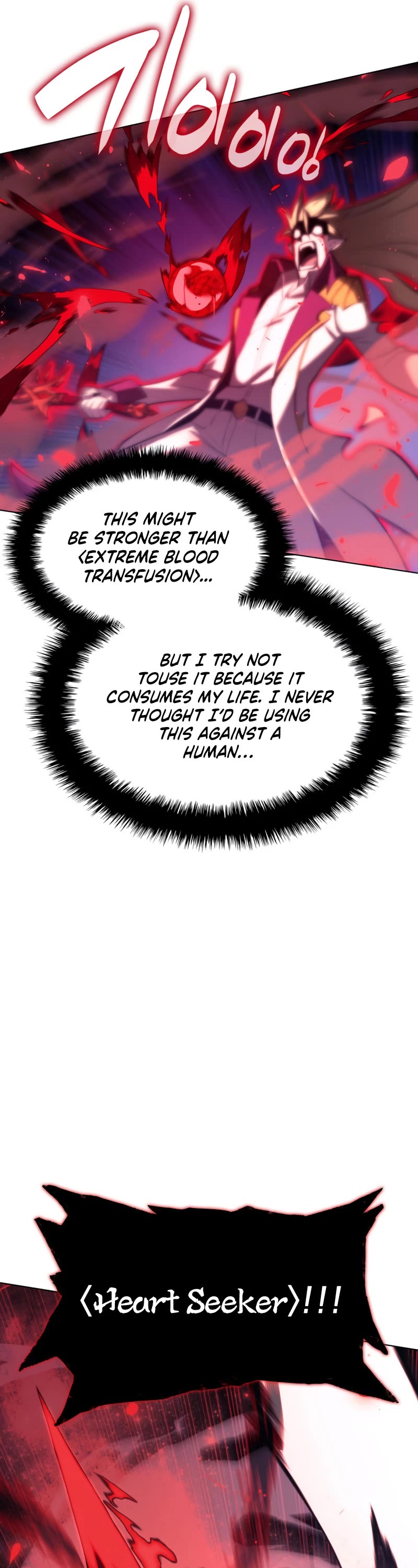 Overgeared (Team Argo) Chapter 159 page 30 - Chapter 159: Those who forget and those who don’t