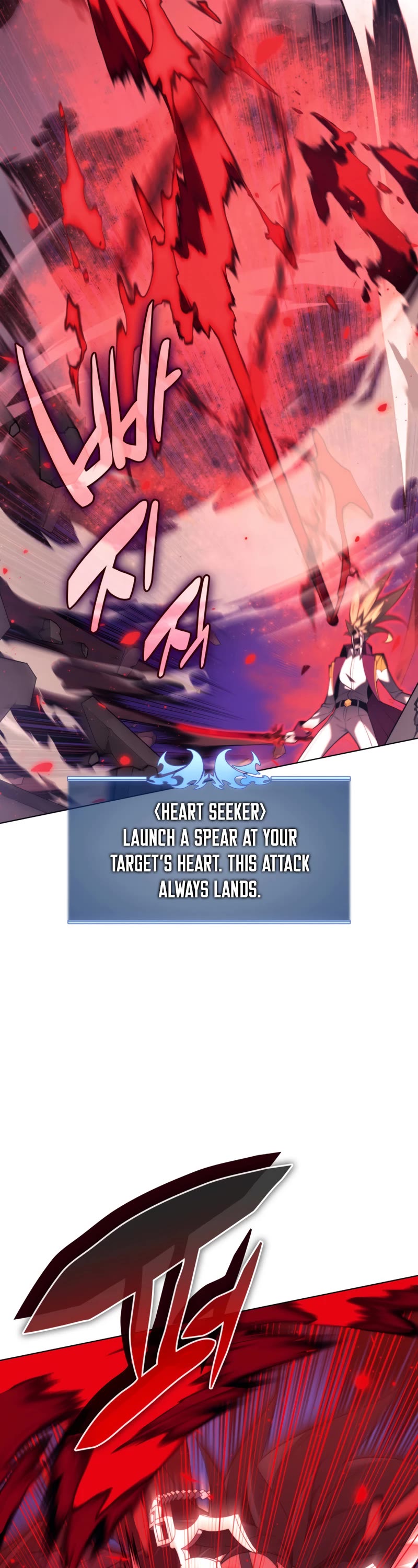 Overgeared (Team Argo) Chapter 159 page 31 - Chapter 159: Those who forget and those who don’t
