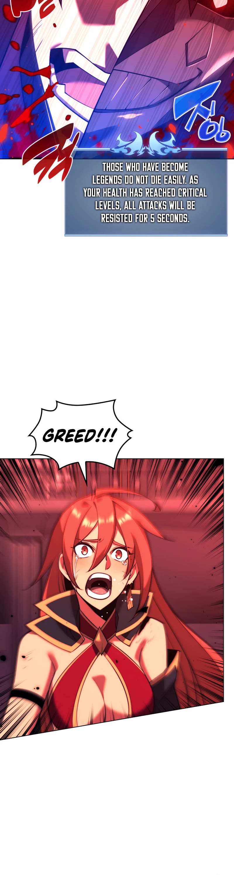 Overgeared (Team Argo) Chapter 159 page 33 - Chapter 159: Those who forget and those who don’t