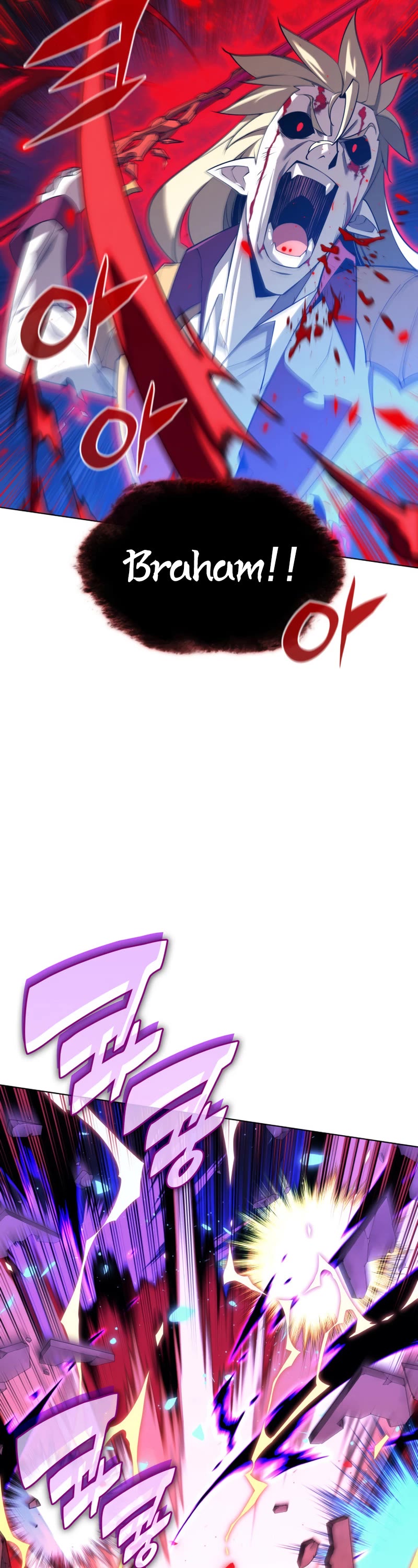Overgeared (Team Argo) Chapter 159 page 52 - Chapter 159: Those who forget and those who don’t