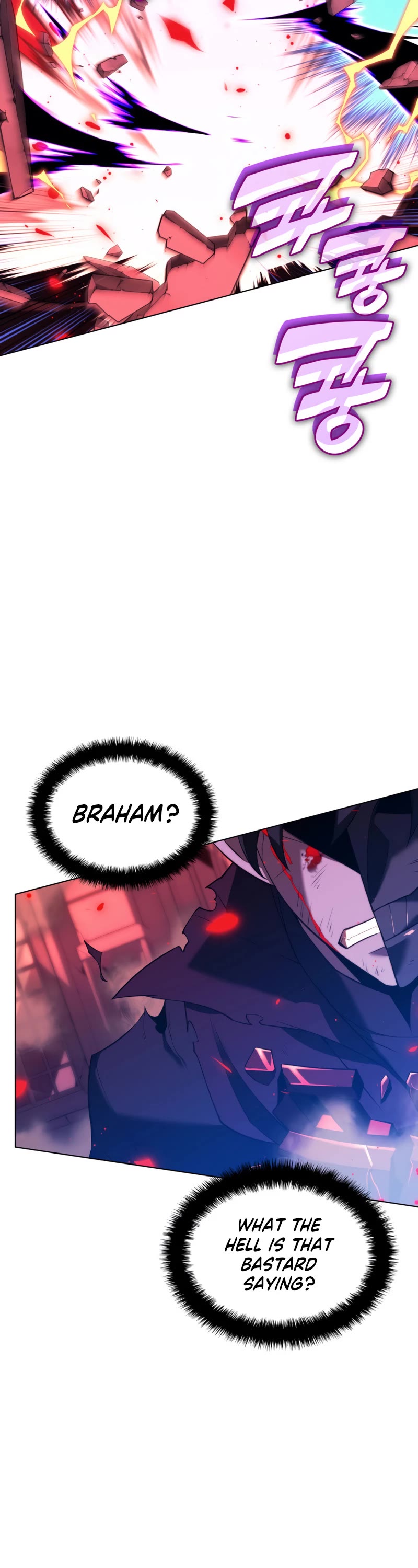 Overgeared (Team Argo) Chapter 159 page 53 - Chapter 159: Those who forget and those who don’t
