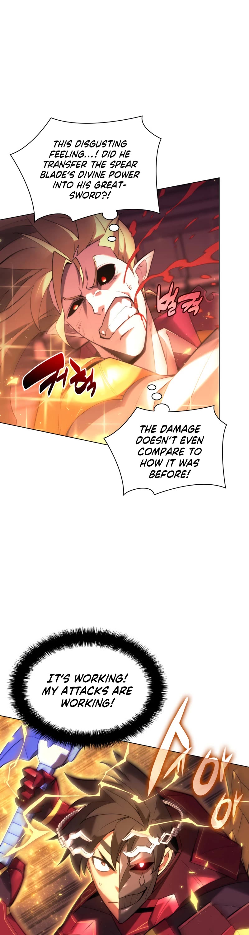 Overgeared (Team Argo) Chapter 159 page 6 - Chapter 159: Those who forget and those who don’t