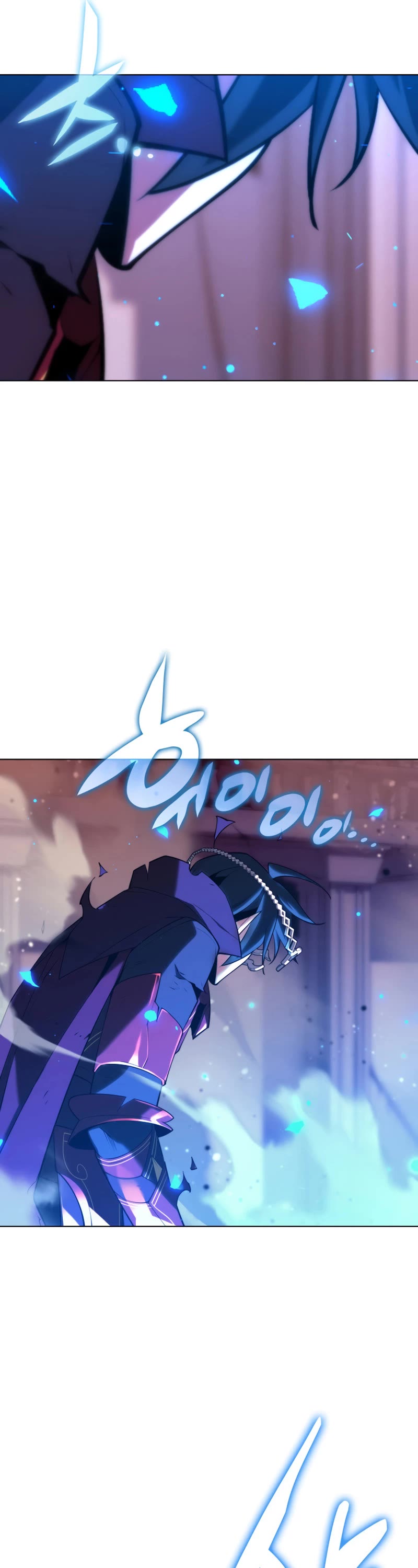 Overgeared (Team Argo) Chapter 159 page 62 - Chapter 159: Those who forget and those who don’t
