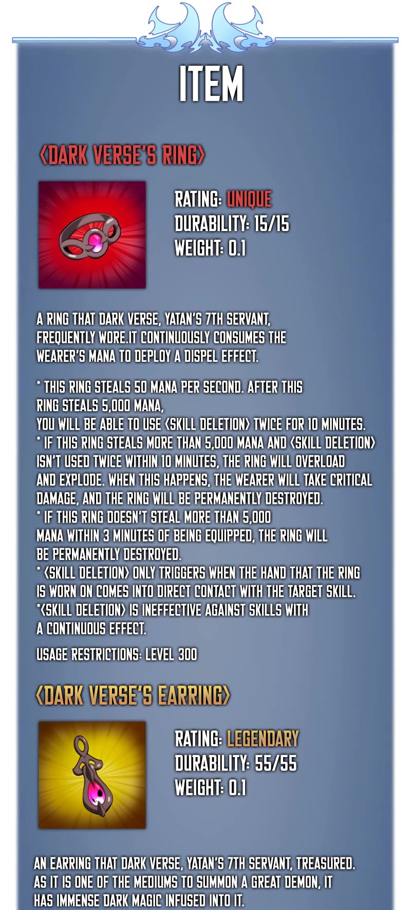 Overgeared (Team Argo) Chapter 159 page 70 - Chapter 159: Those who forget and those who don’t