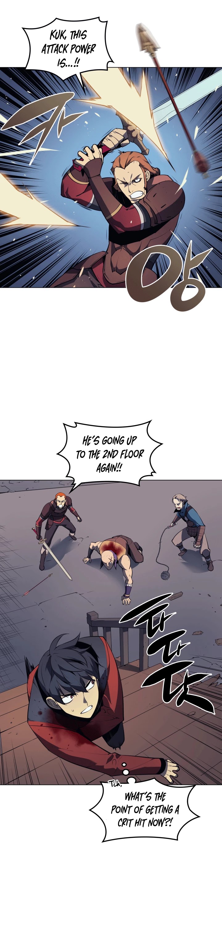 Overgeared (Team Argo) Chapter 16 page 13 - Chapter 16