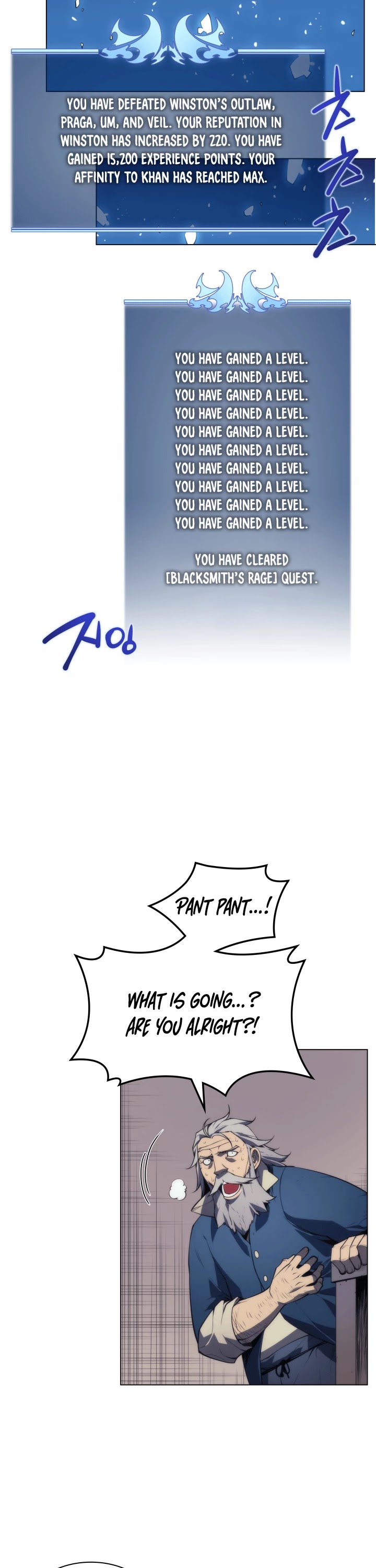 Overgeared (Team Argo) Chapter 16 page 21 - Chapter 16