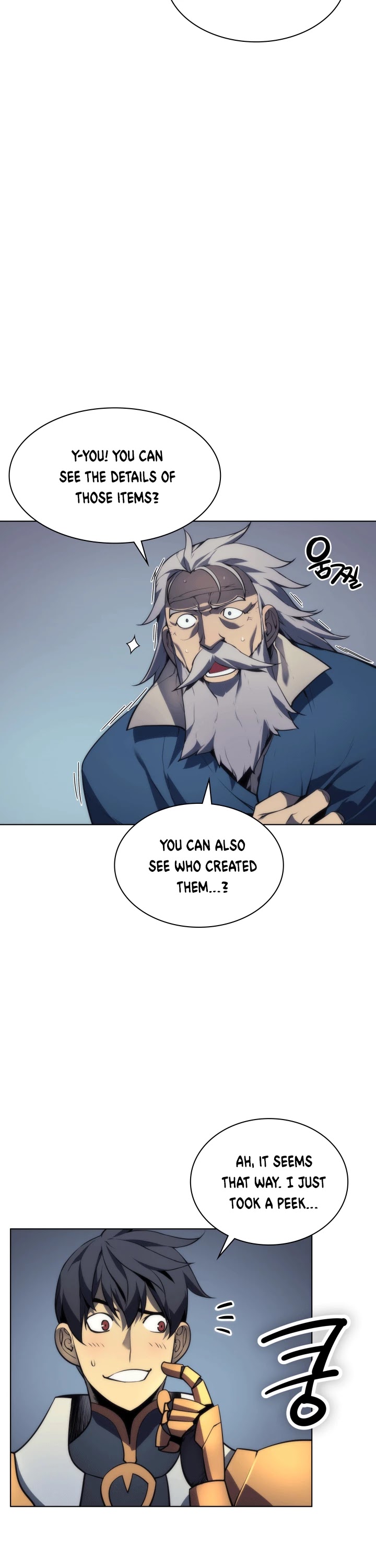 Overgeared (Team Argo) Chapter 16 page 25 - Chapter 16