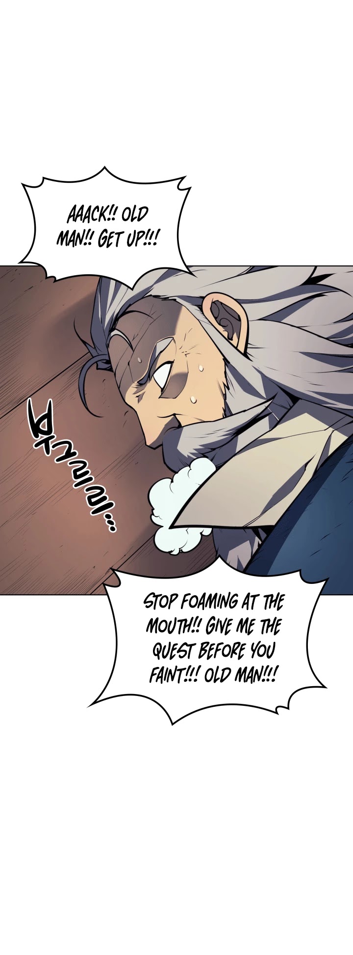 Overgeared (Team Argo) Chapter 16 page 28 - Chapter 16