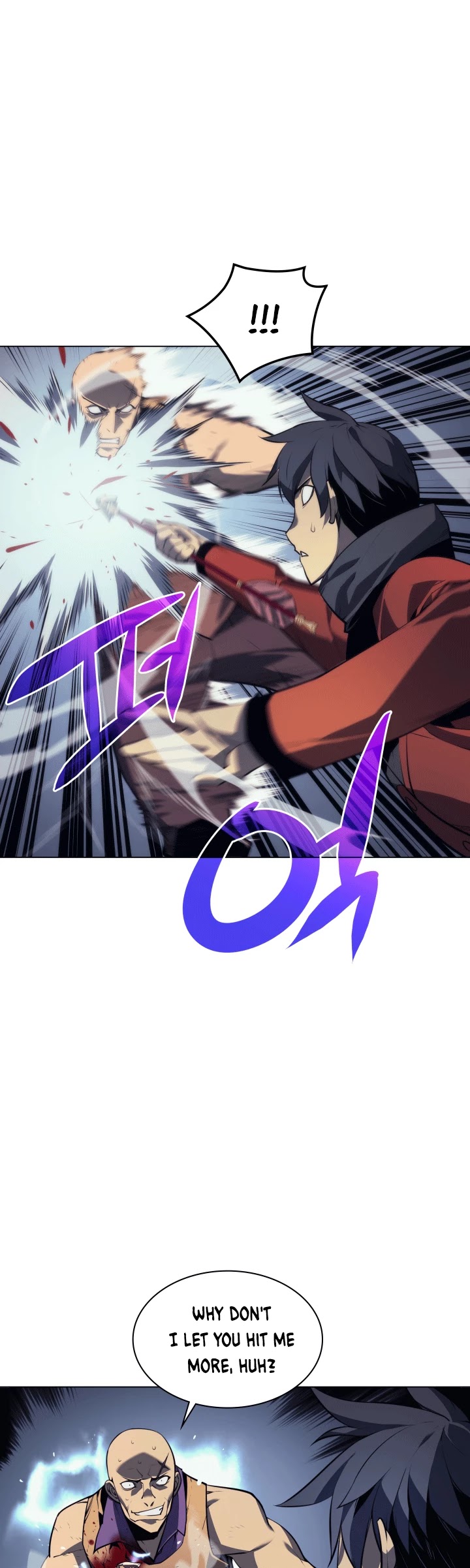 Overgeared (Team Argo) Chapter 16 page 5 - Chapter 16
