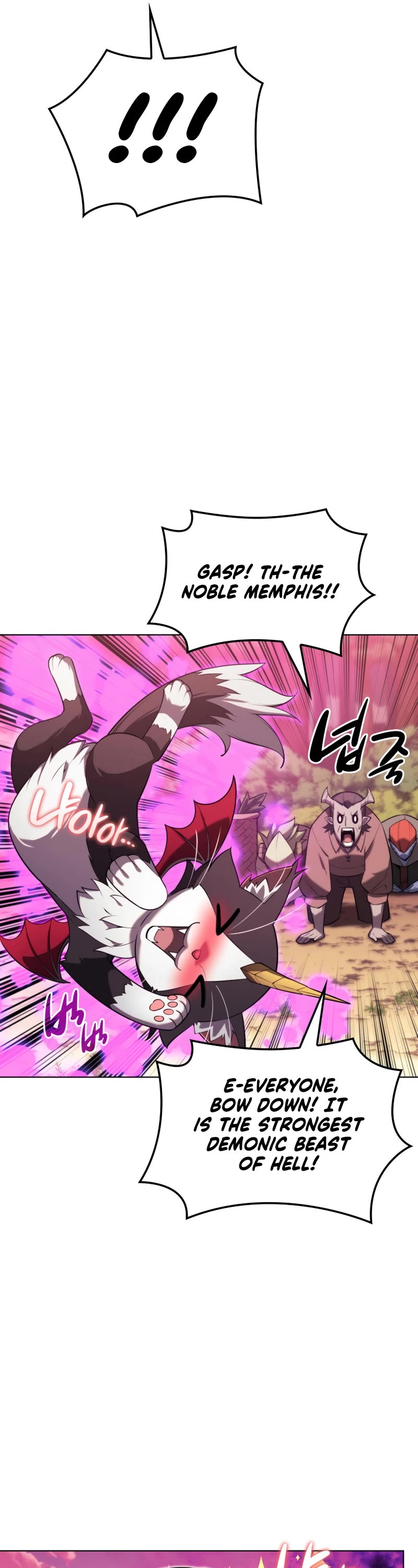 Overgeared (Team Argo) Chapter 160 page 14 - Chapter 160: Contractor
