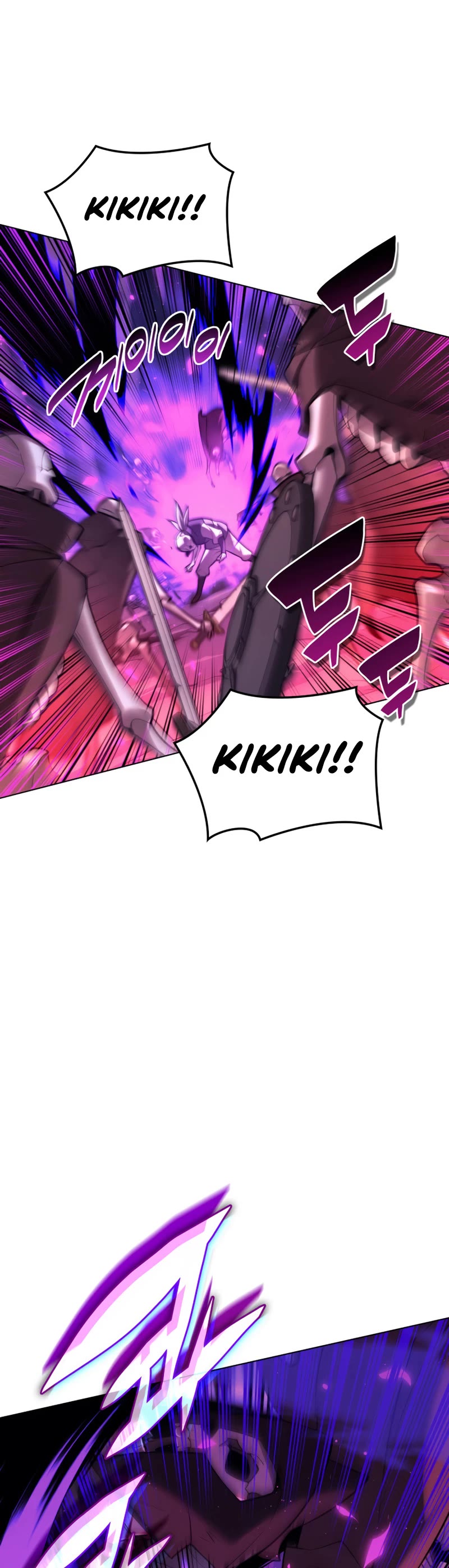 Overgeared (Team Argo) Chapter 160 page 60 - Chapter 160: Contractor