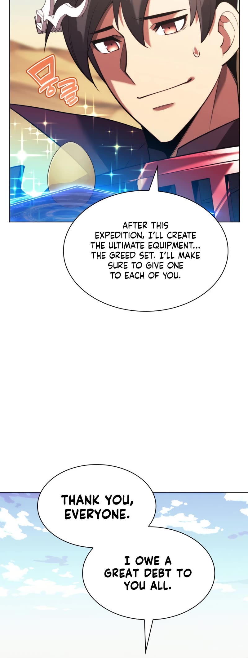 Overgeared (Team Argo) Chapter 161 page 17 - Chapter 161: Let’s meet up right now. Immediately.