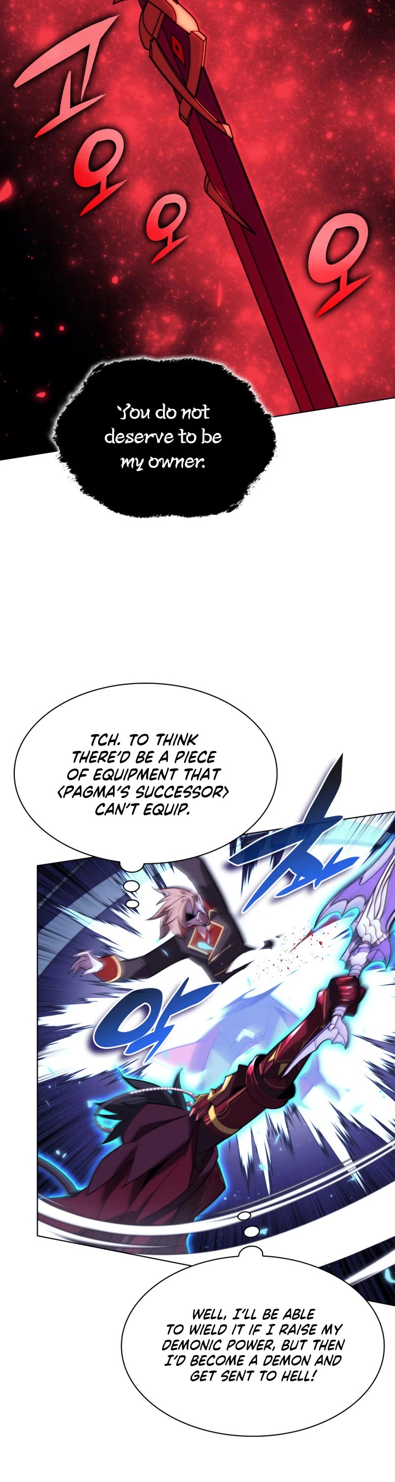 Overgeared (Team Argo) Chapter 161 page 43 - Chapter 161: Let’s meet up right now. Immediately.