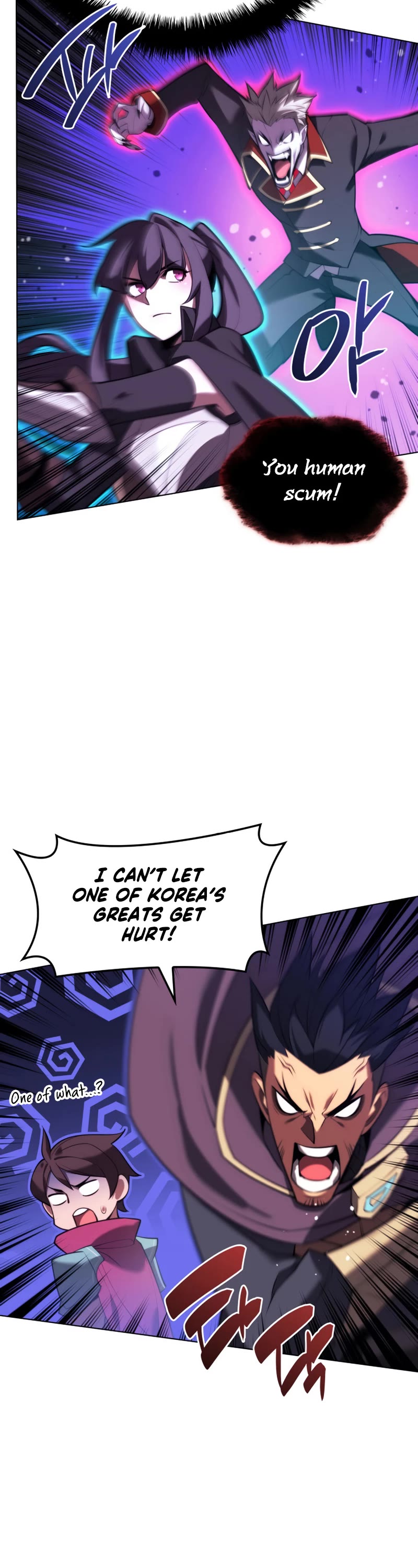 Overgeared (Team Argo) Chapter 161 page 53 - Chapter 161: Let’s meet up right now. Immediately.