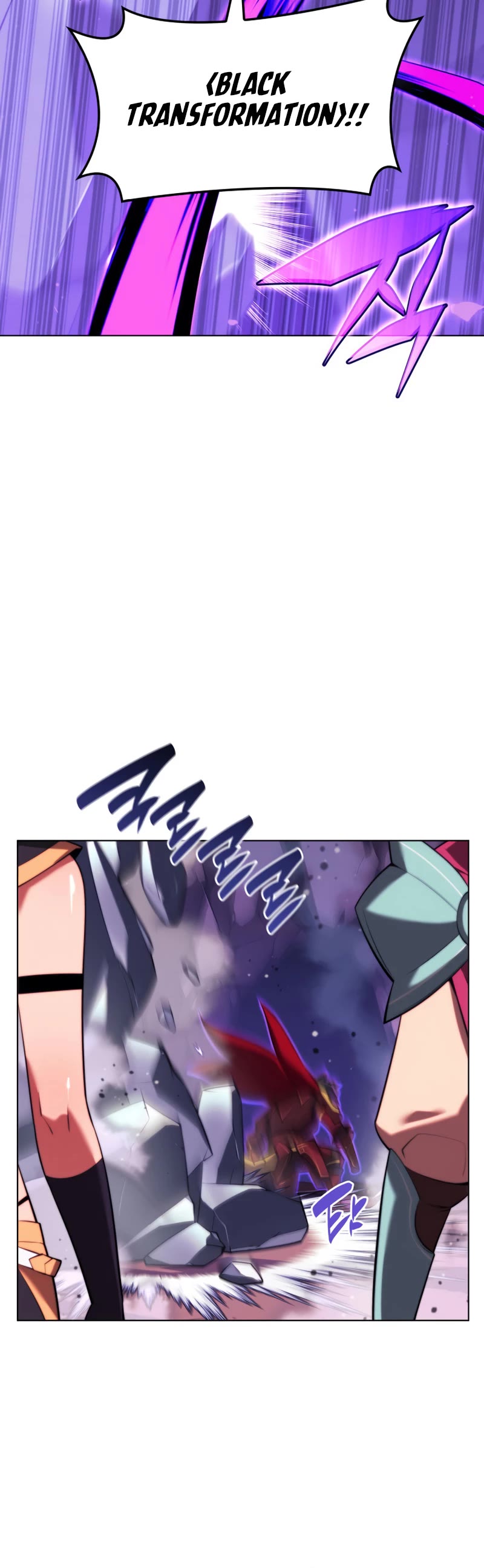 Overgeared (Team Argo) Chapter 161 page 65 - Chapter 161: Let’s meet up right now. Immediately.
