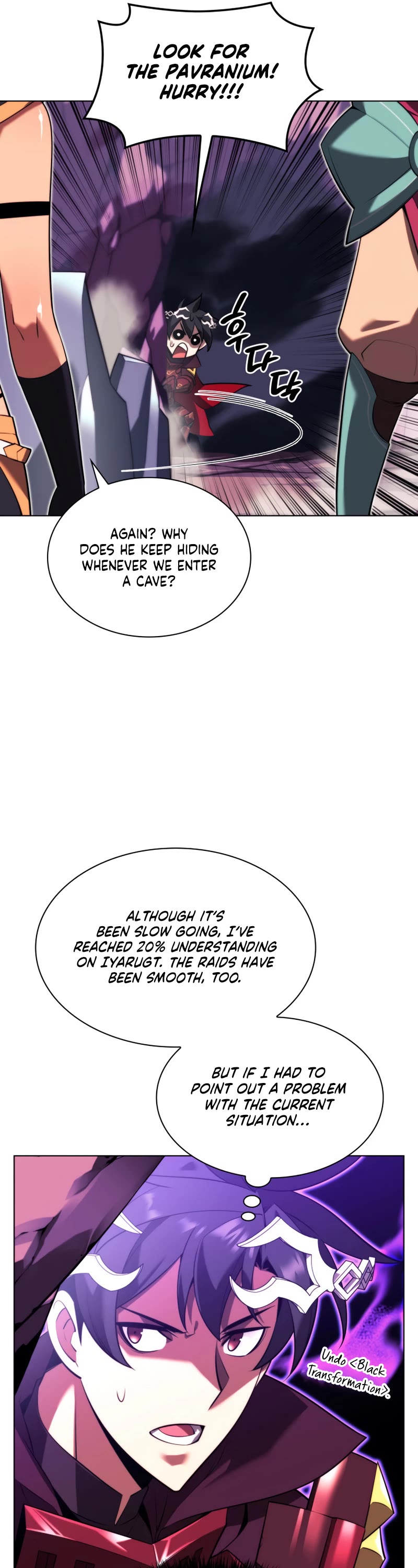 Overgeared (Team Argo) Chapter 161 page 66 - Chapter 161: Let’s meet up right now. Immediately.