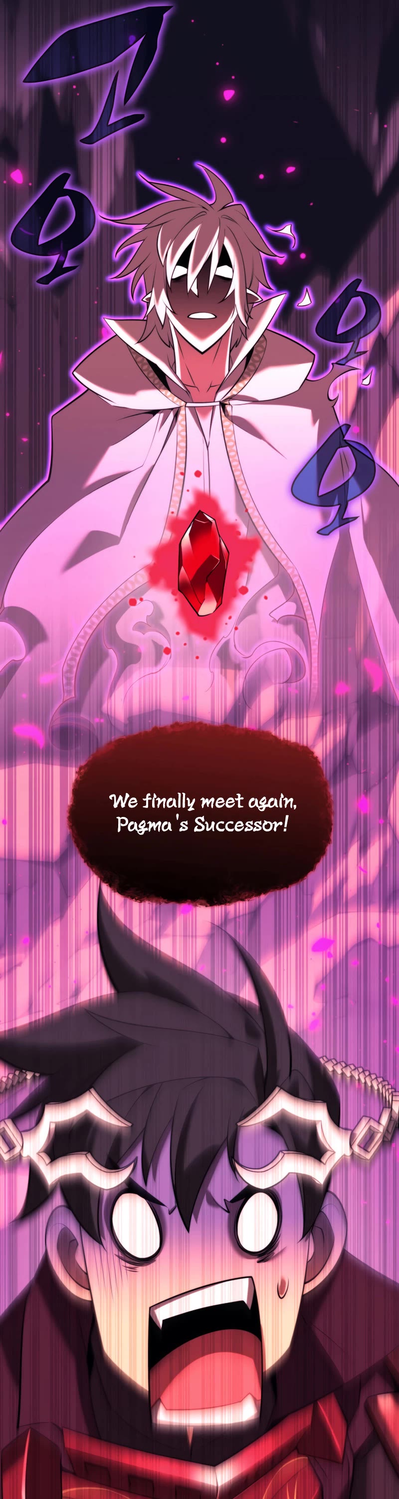 Overgeared (Team Argo) Chapter 161 page 69 - Chapter 161: Let’s meet up right now. Immediately.