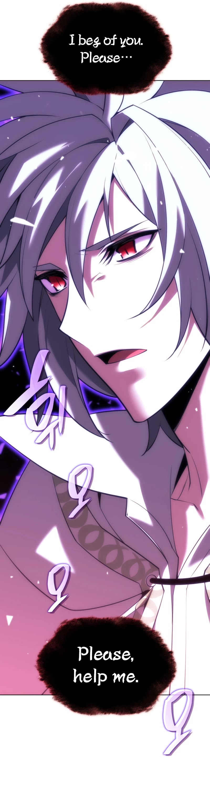 Overgeared (Team Argo) Chapter 161 page 73 - Chapter 161: Let’s meet up right now. Immediately.