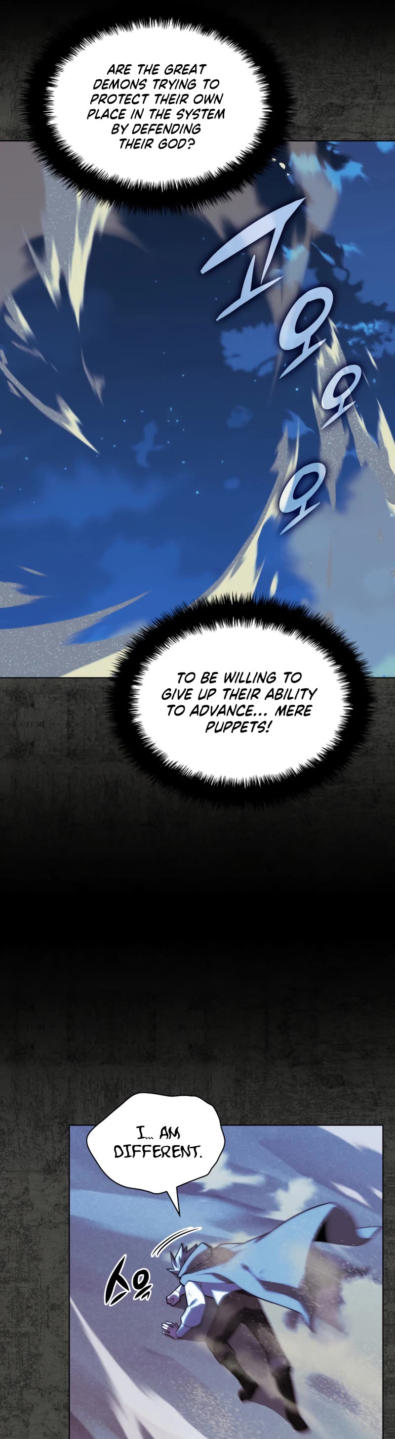 Overgeared (Team Argo) Chapter 162 page 20 - Chapter 162: Braham Eshwald